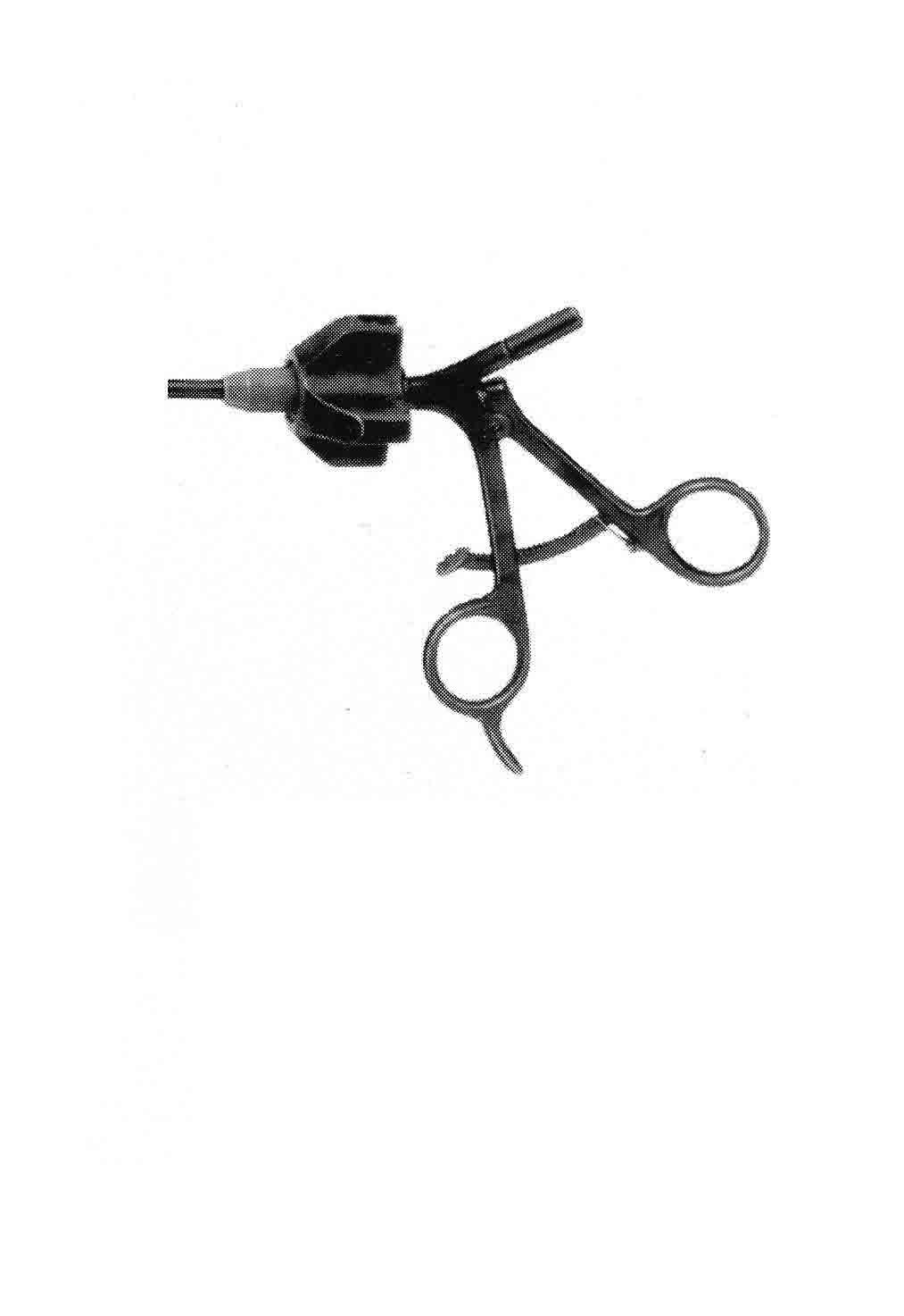 LAPARASKOPİK KAVRAMA FORSEPS ÇAP : 5 MM